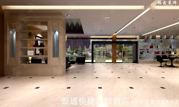 酒店裝修設(shè)計